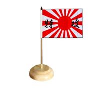 Tischflagge japan kamikaze gebraucht kaufen Tischflagge japan kamikaze gebraucht kaufen  Hagen
