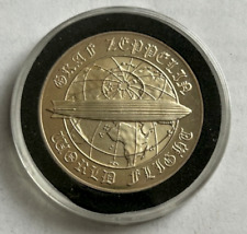 Graf zeppelin worlds for sale Graf zeppelin worlds for sale  New York