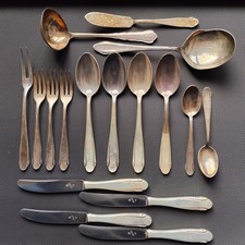 18tlg antikes wmf gebraucht kaufen 18tlg antikes wmf gebraucht kaufen  Ellerau