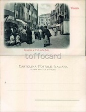 Venezia citta cannaregio usato  Italia