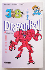 Dragon ball akira d'occasion  Paray-le-Monial