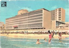 Tel aviv israel for sale  Shipping to United Kingdom