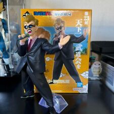 Tenkaichi budokai announcer d'occasion  Expédié en Belgium