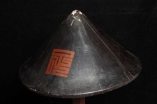 Ancien casque japonais d'occasion  Expédié en France