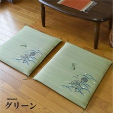 Lot tatami coussin d'occasion  Expédié en France