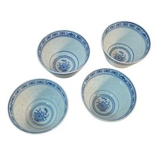 Vintage chinese flower for sale  Colorado Springs