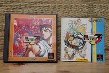 Street Fighter Zero 3 Capcolle Edition Playstation 1 PS1 Muito Bom Estado! comprar usado  Enviando para Brazil