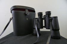 Regent binoculars case for sale Regent binoculars case for sale  SHEFFIELD