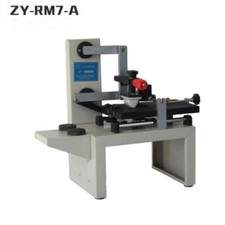 Rm7 stampante manuale usato  Spedire a Italy