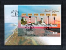 2025 ukraine lighthouses d'occasion  Expédié en Belgium