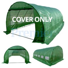 Section greenhouse polytunnel for sale  NORWICH