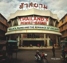 Thailand movie theatres for sale  Jessup