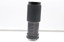 minolta 75 300 gebraucht kaufen minolta 75 300 gebraucht kaufen Filderstadt