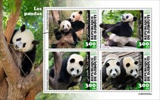 2024 djibouti pandas d'occasion  Brunoy