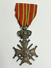 Wwi belgian croix for sale  Kingman