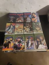 Anime vhs filme gebraucht kaufen  Garbsen