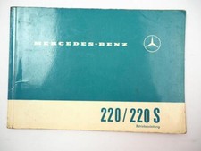 Rig mercedes benz gebraucht kaufen  Merseburg