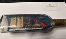 Bateau voilier mats d'occasion  Le Petit-Quevilly