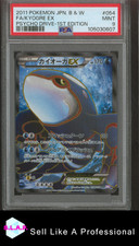 groudon ex gebraucht kaufen groudon ex gebraucht kaufen Solingen