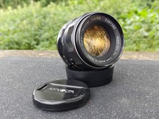 Objectif photo asahi d'occasion  Vimoutiers