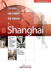 Ouvrir point shanghai d'occasion  France