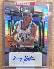 Kerry kittles 2023 for sale  Westerville