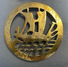 Vintage brass small for sale  CROOK