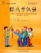 Wir lernen chinesisch gebraucht kaufen  Berlin