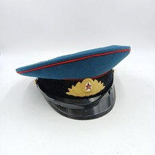 Vintage russian ussr for sale  RADSTOCK