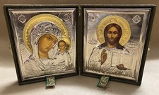 Russian jesus mary for sale  Philadelphia