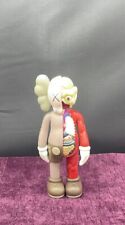 Kaws figure 2016 for sale  LONDON