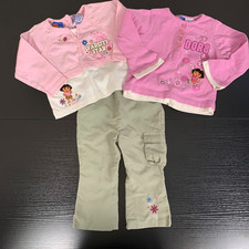 chiqueirinho bebe comprar usado  Enviando para Brazil