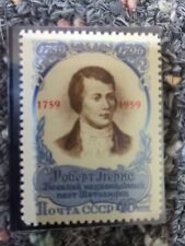 russian postage stamps for sale  MANCHESTER