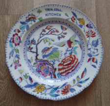 Antique trinity college for sale  WISBECH