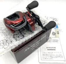 Carretel de lançamento de isca SHIMANO Scorpion MGL 151HG canhoto com caixa JPN "Top Mint" comprar usado  Enviando para Brazil