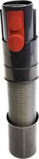 dyson extension hose for sale dyson extension hose for sale Schaumburg