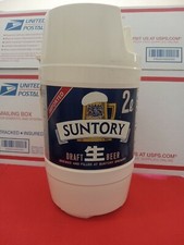 Suntory liter draft for sale  Leakey