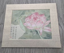 Signed chinese watercolor for sale  Chicago