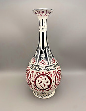 Collectable gladstone pottery for sale  DUMFRIES