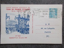 tour auto figaret d'occasion tour auto figaret d'occasion  Vouillé