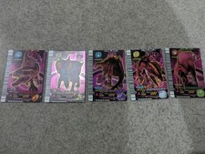 dinosaur king cards for sale dinosaur king cards for sale DAVENTRY