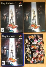 king of fighters d'occasion king of fighters d'occasion  Paris-