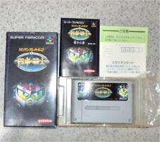 Mesa Redonda Sfc Super Nes Knights Of The, usado comprar usado  Enviando para Brazil