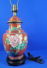 Red peony lidded for sale  Porter Ranch