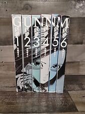 Gunnm battle angel d'occasion  Expédié en Belgium