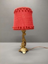 Lampe chevet style d'occasion  Pont-Sainte-Marie