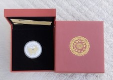 2021 fiji dollars d'occasion 2021 fiji dollars d'occasion  Mantes-la-Jolie