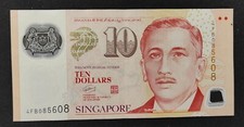 Singapour billet dollars d'occasion  Ogeu-les-Bains