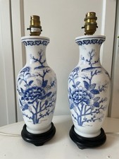 Chinese blue white for sale  BURY ST. EDMUNDS