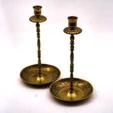 Pair vintage israeli for sale  Severna Park